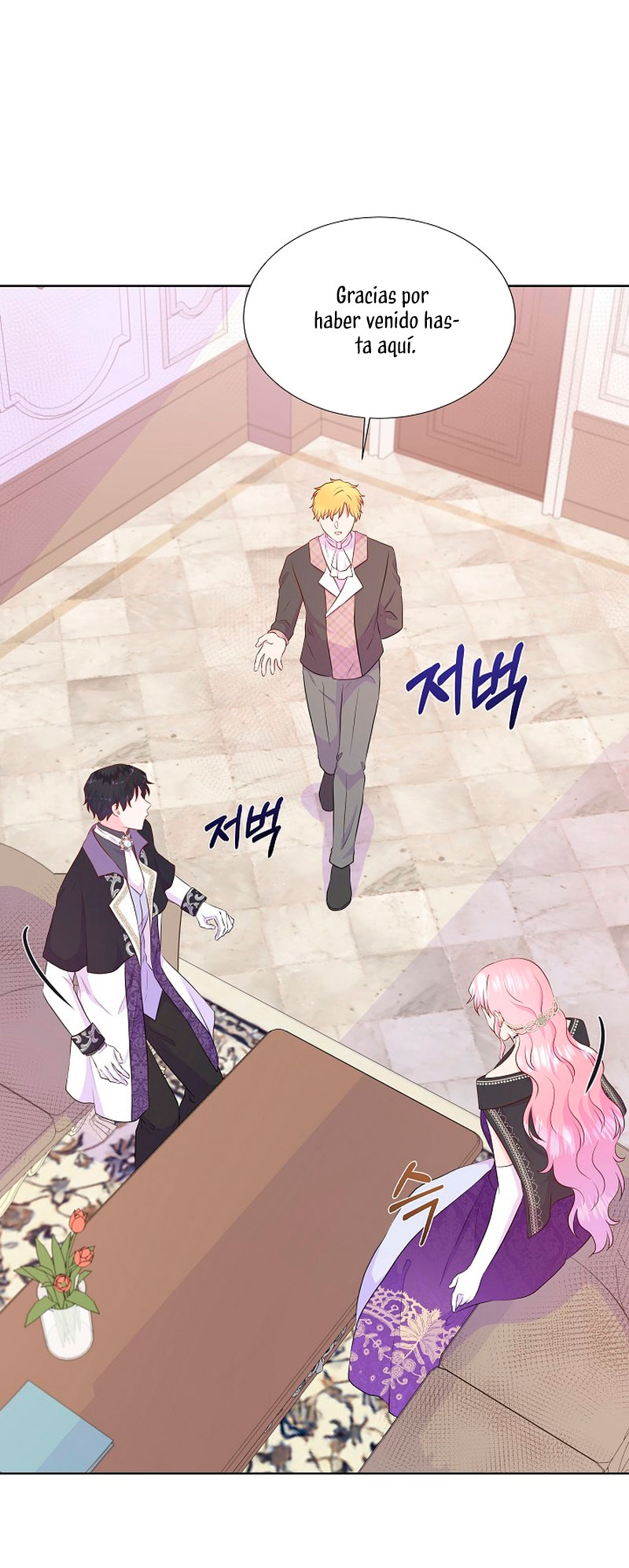 No confíes en la protagonista Capítulo 60 - Página 49