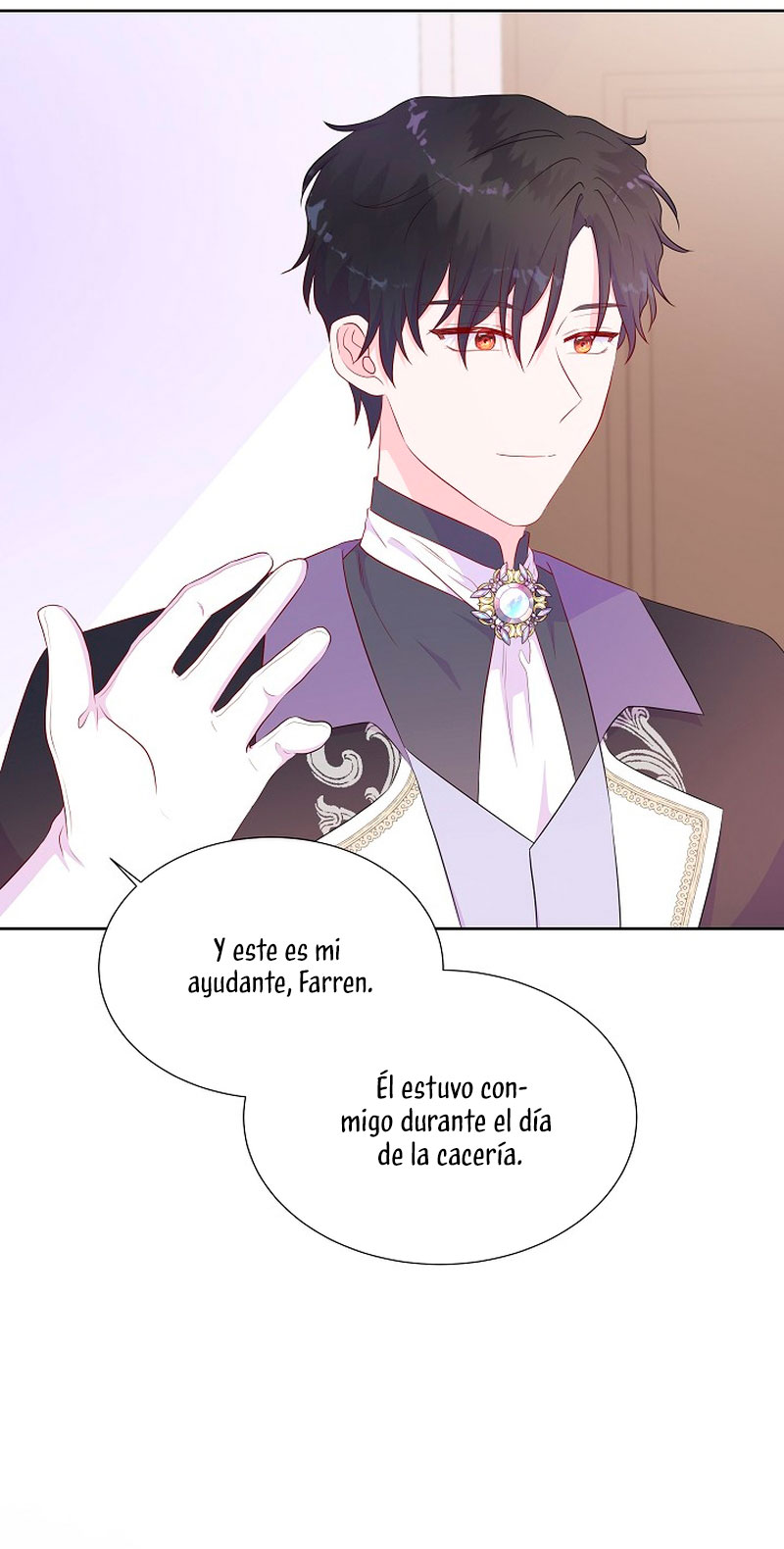 No confíes en la protagonista Capítulo 60 - Página 53