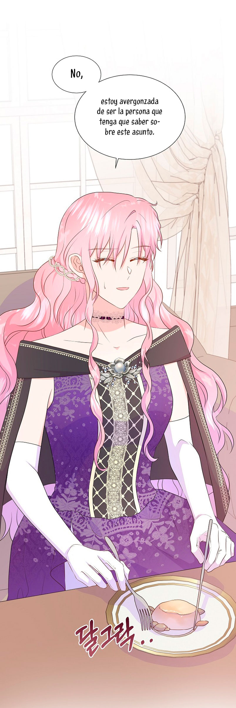 No confíes en la protagonista Capítulo 61 - Página 28