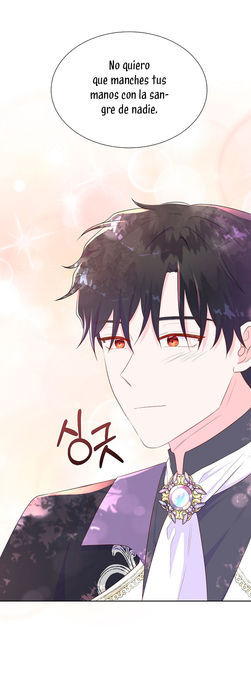 No confíes en la protagonista Capítulo 61 - Página 50