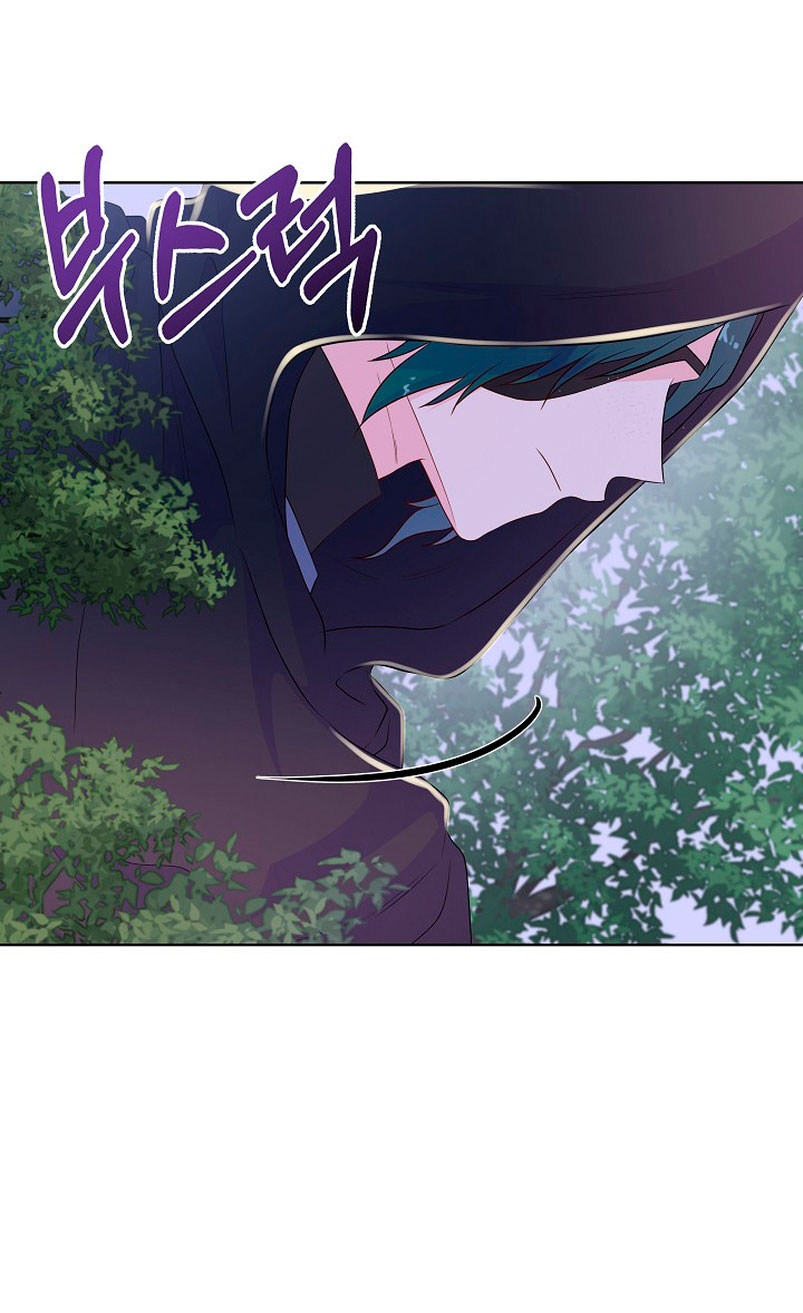 No confíes en la protagonista Capítulo 61 - Página 53