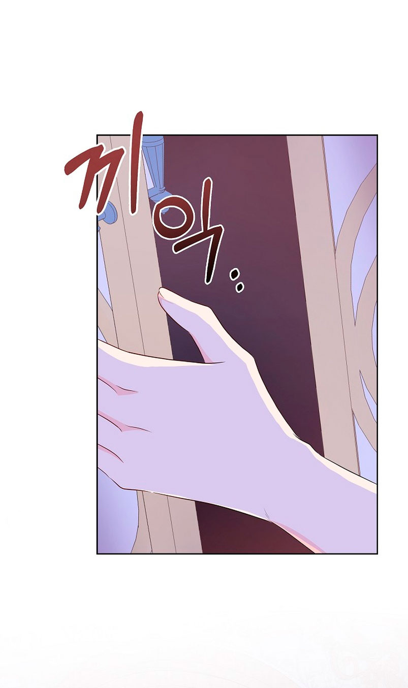 No confíes en la protagonista Capítulo 61 - Página 55