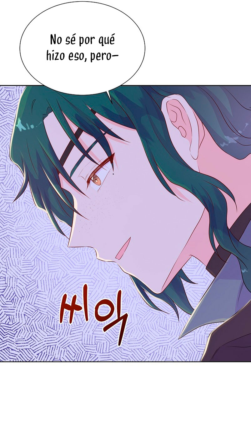 No confíes en la protagonista Capítulo 61 - Página 61