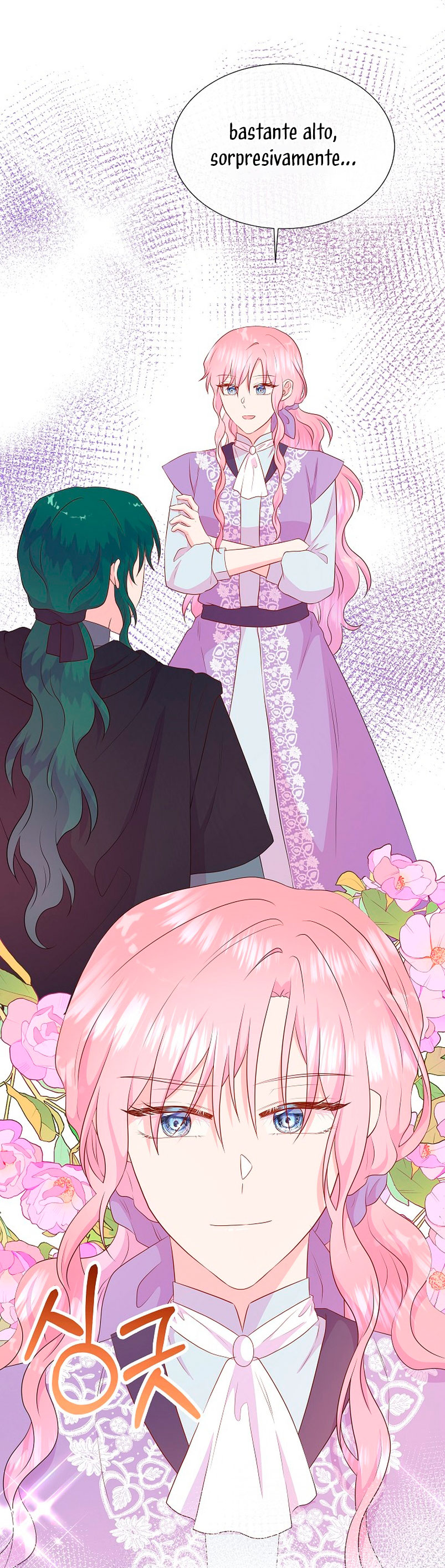 No confíes en la protagonista Capítulo 61 - Página 64