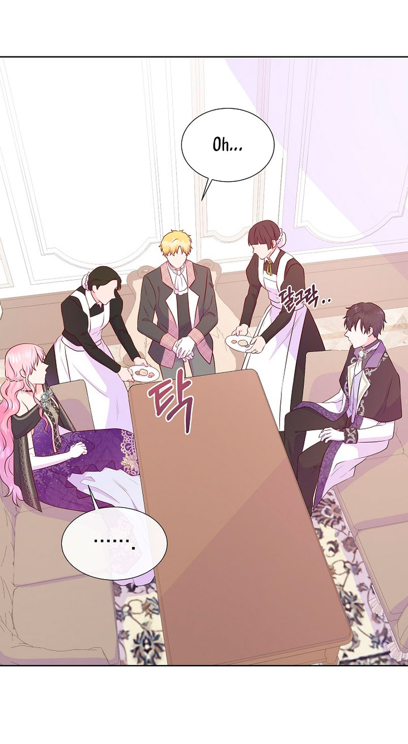 No confíes en la protagonista Capítulo 61 - Página 7