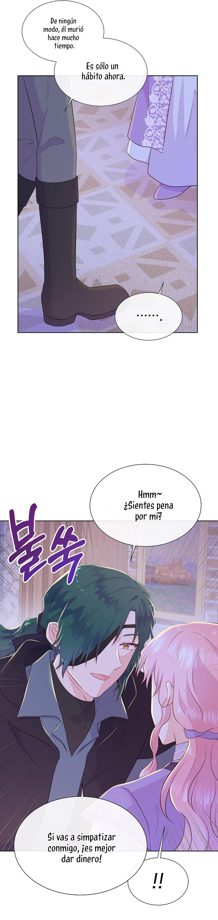 No confíes en la protagonista Capítulo 62 - Página 12