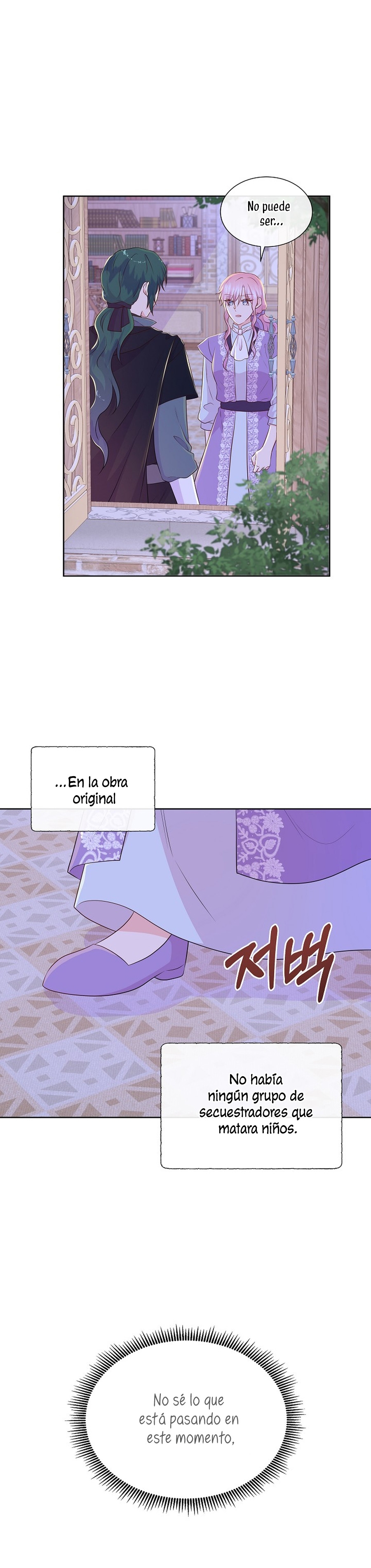 No confíes en la protagonista Capítulo 62 - Página 16