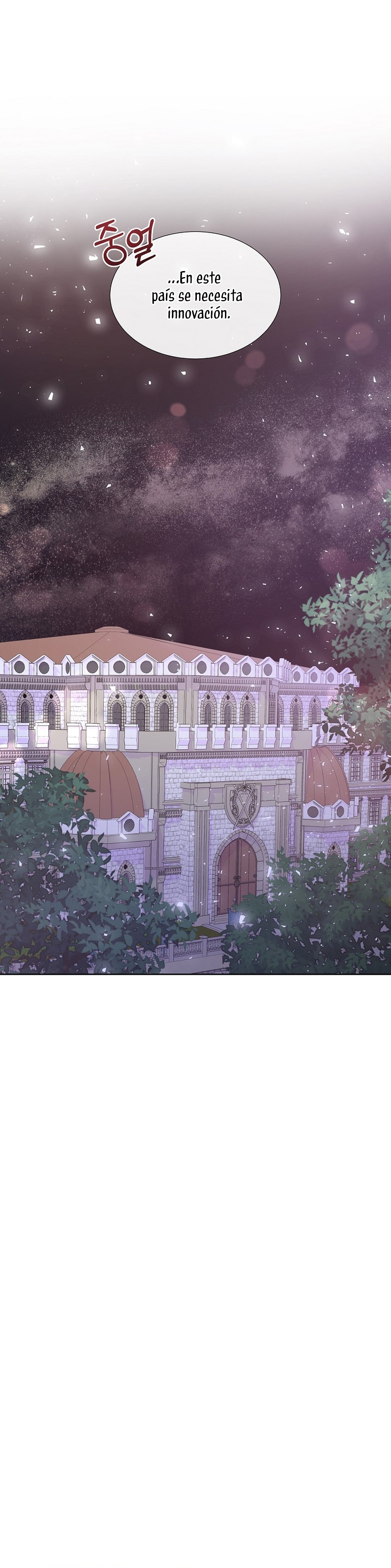 No confíes en la protagonista Capítulo 62 - Página 24