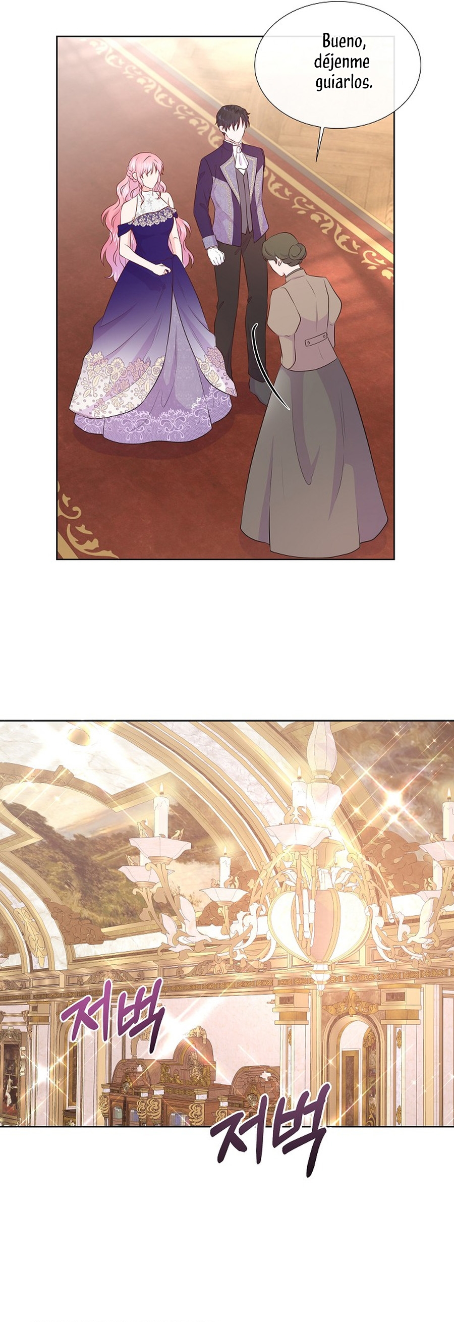 No confíes en la protagonista Capítulo 62 - Página 27