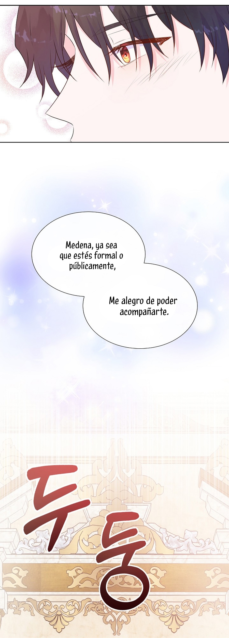 No confíes en la protagonista Capítulo 62 - Página 32