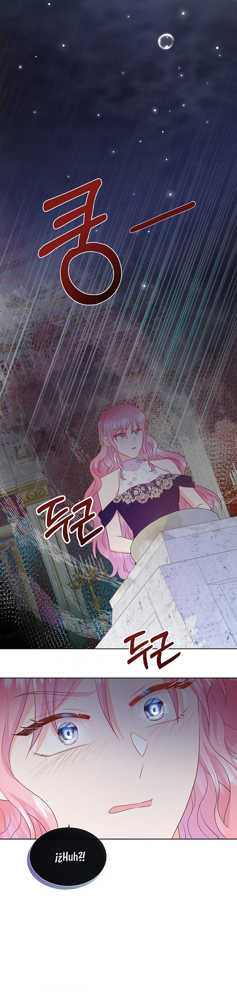 No confíes en la protagonista Capítulo 63 - Página 13