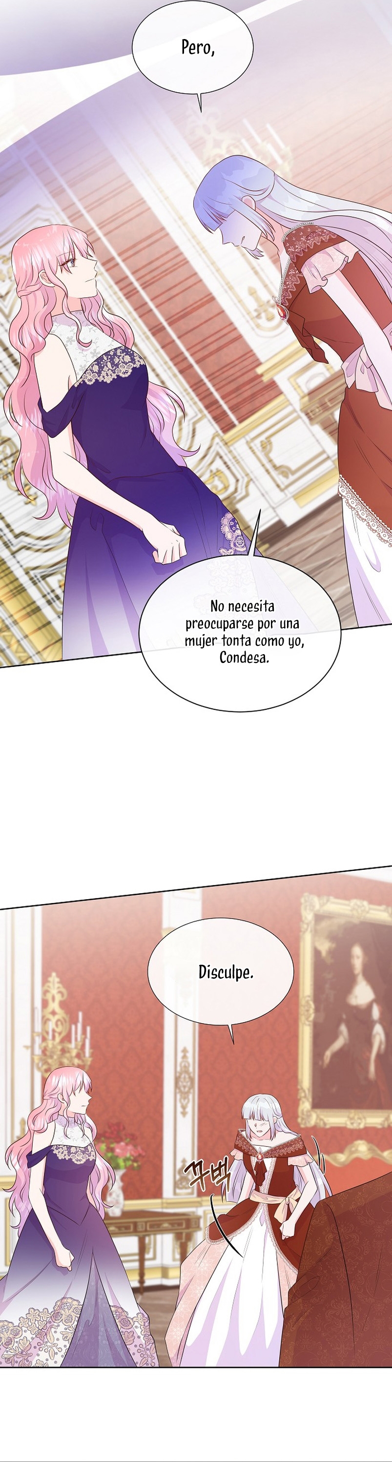 No confíes en la protagonista Capítulo 63 - Página 26