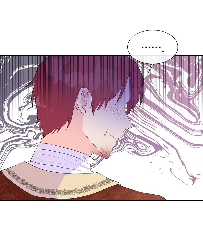 No confíes en la protagonista Capítulo 64 - Página 47