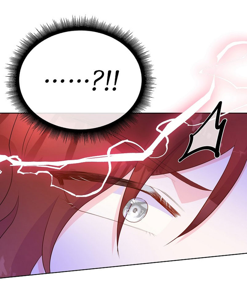 No confíes en la protagonista Capítulo 64 - Página 60