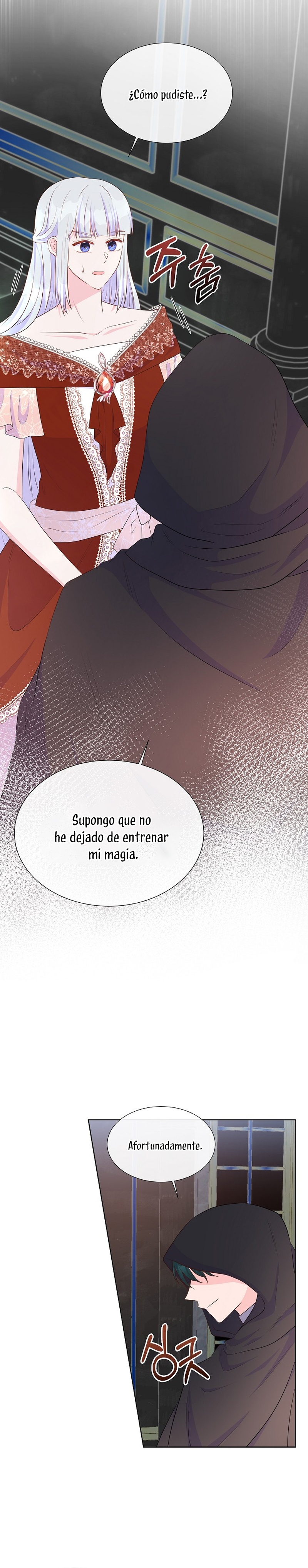 No confíes en la protagonista Capítulo 65 - Página 23