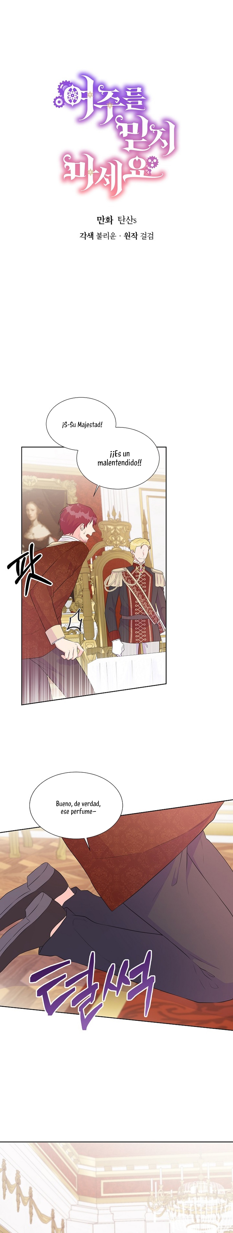 No confíes en la protagonista Capítulo 65 - Página 3