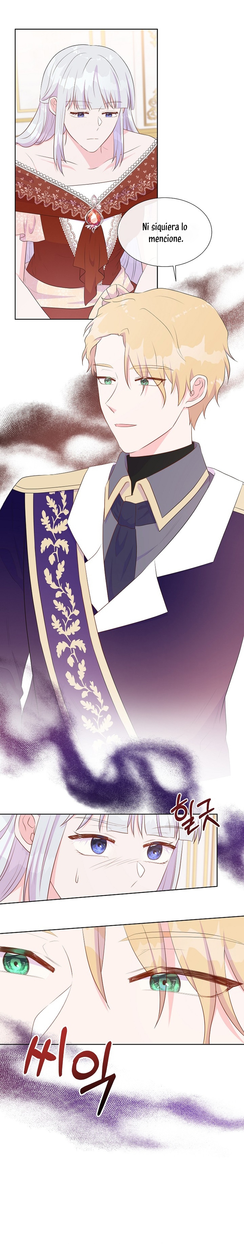 No confíes en la protagonista Capítulo 65 - Página 7