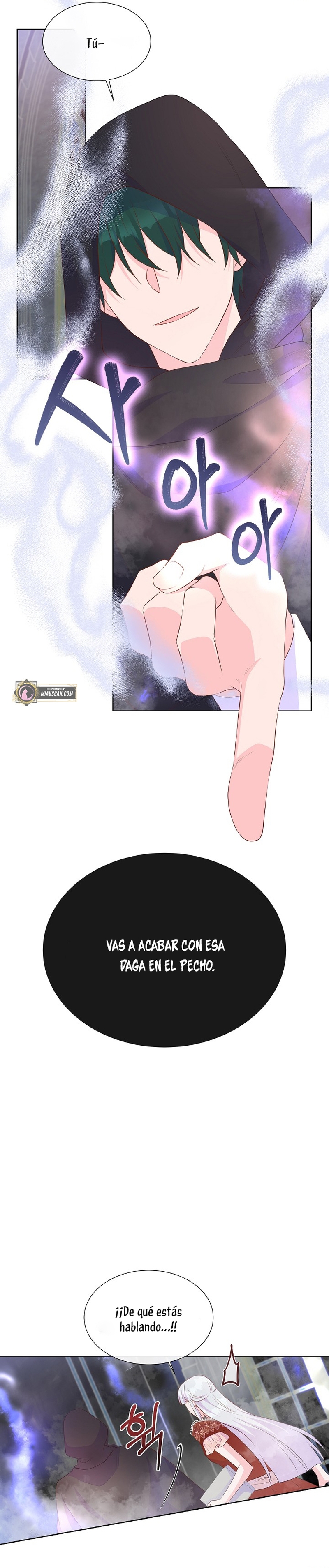 No confíes en la protagonista Capítulo 66 - Página 14