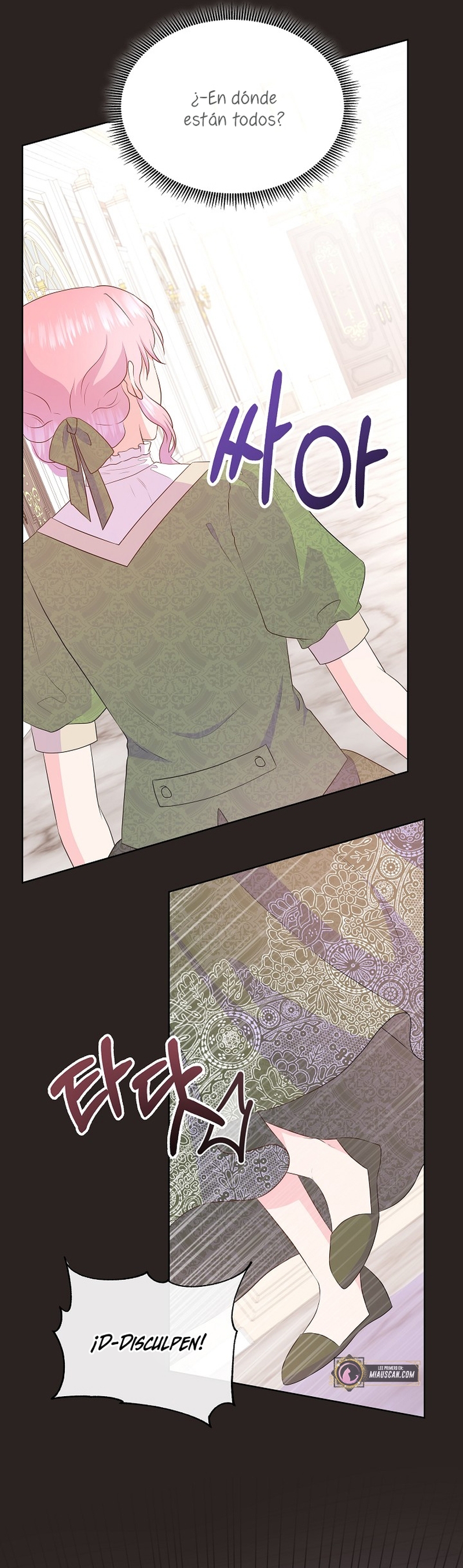 No confíes en la protagonista Capítulo 66 - Página 26