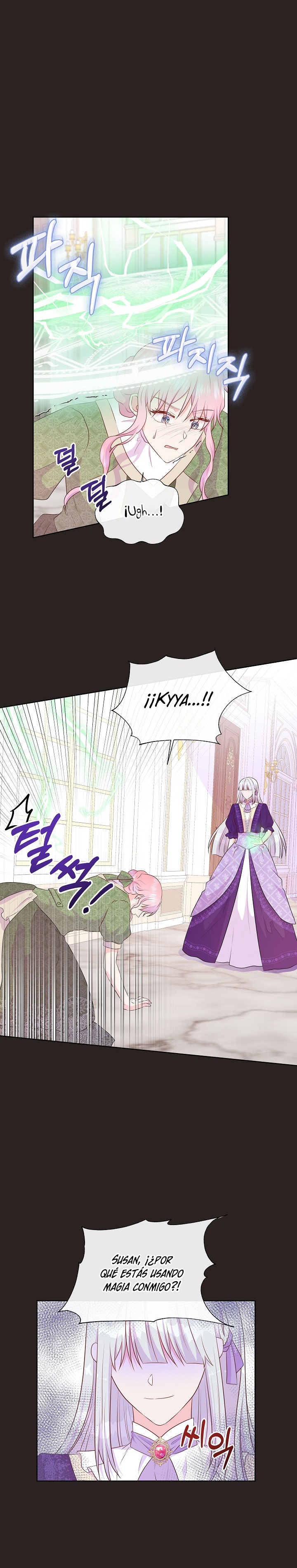 No confíes en la protagonista Capítulo 67 - Página 5