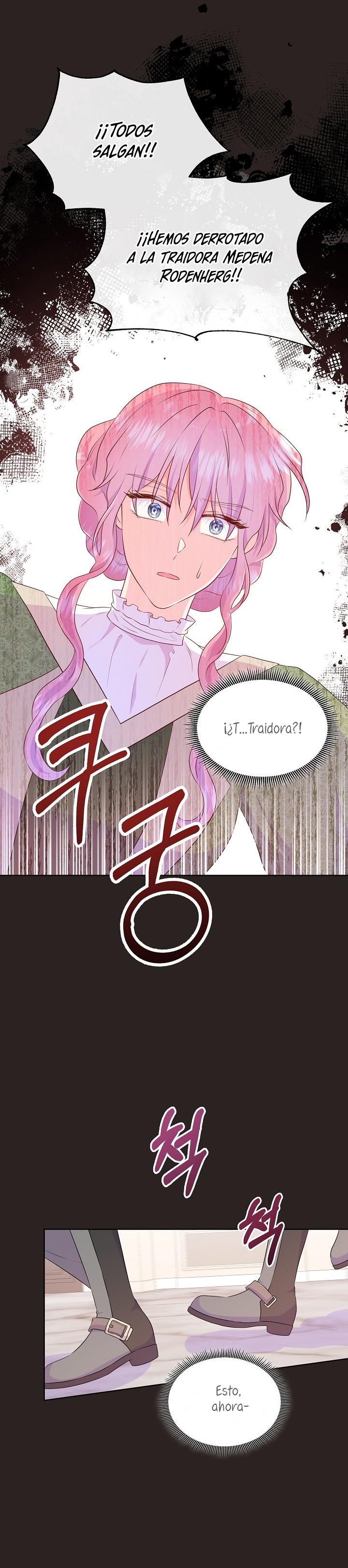 No confíes en la protagonista Capítulo 67 - Página 6