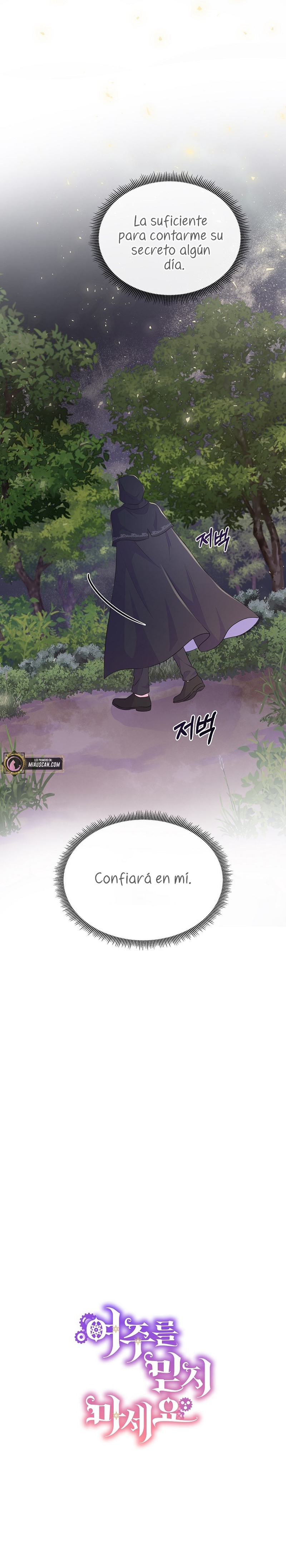 No confíes en la protagonista Capítulo 68 - Página 24