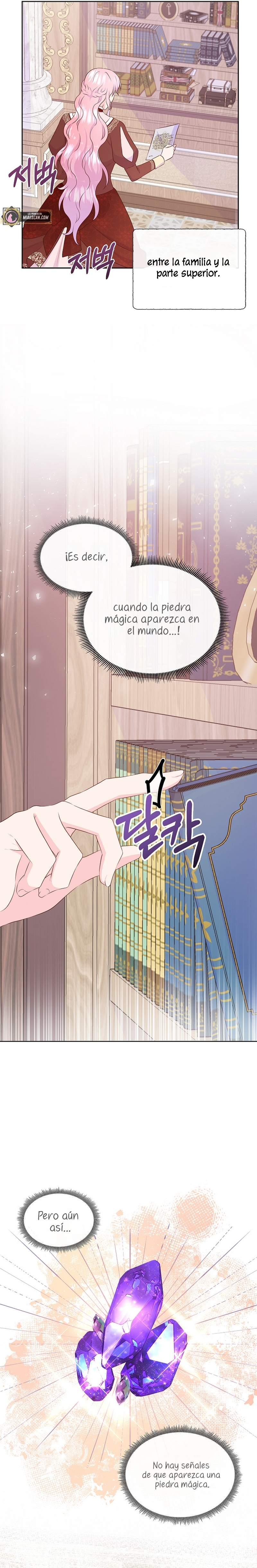 No confíes en la protagonista Capítulo 69 - Página 6