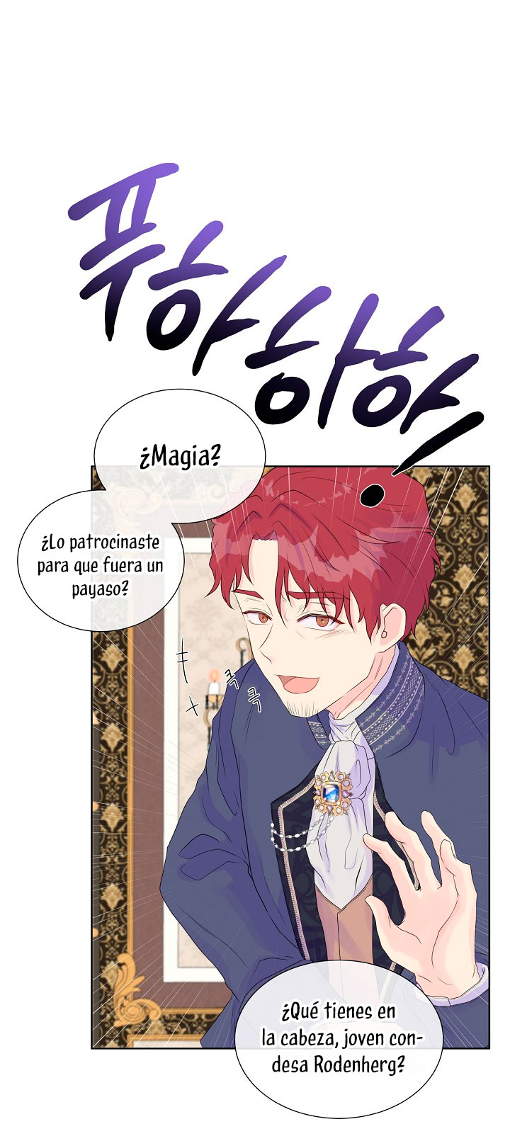 No confíes en la protagonista Capítulo 7 - Página 16