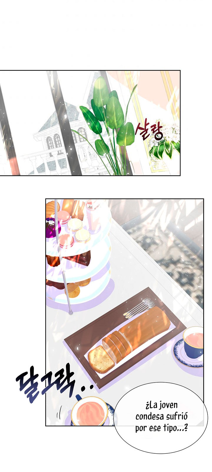 No confíes en la protagonista Capítulo 7 - Página 70