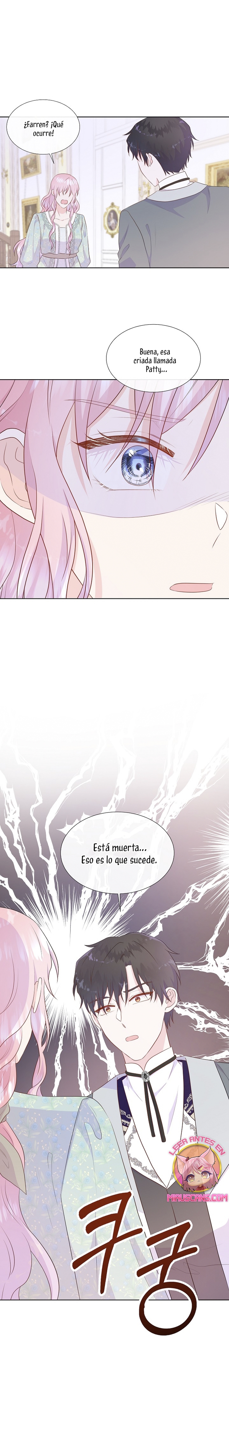 No confíes en la protagonista Capítulo 70 - Página 21