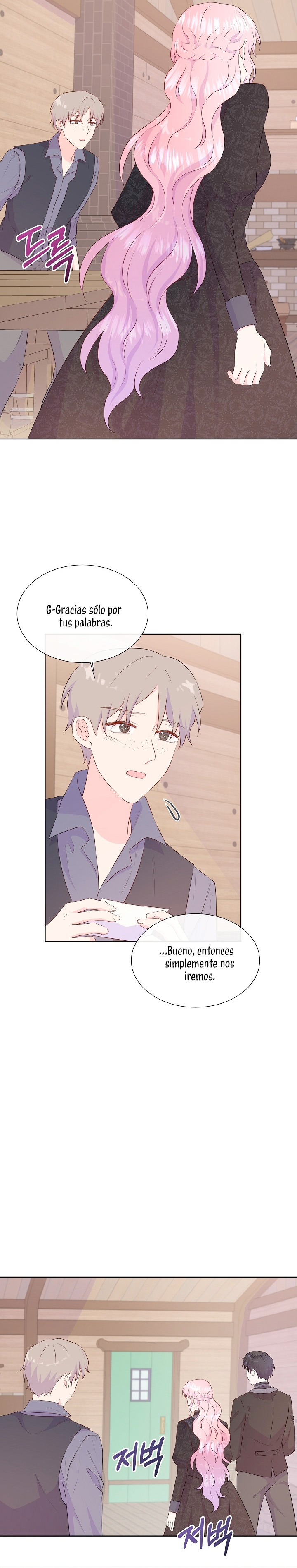 No confíes en la protagonista Capítulo 71 - Página 25