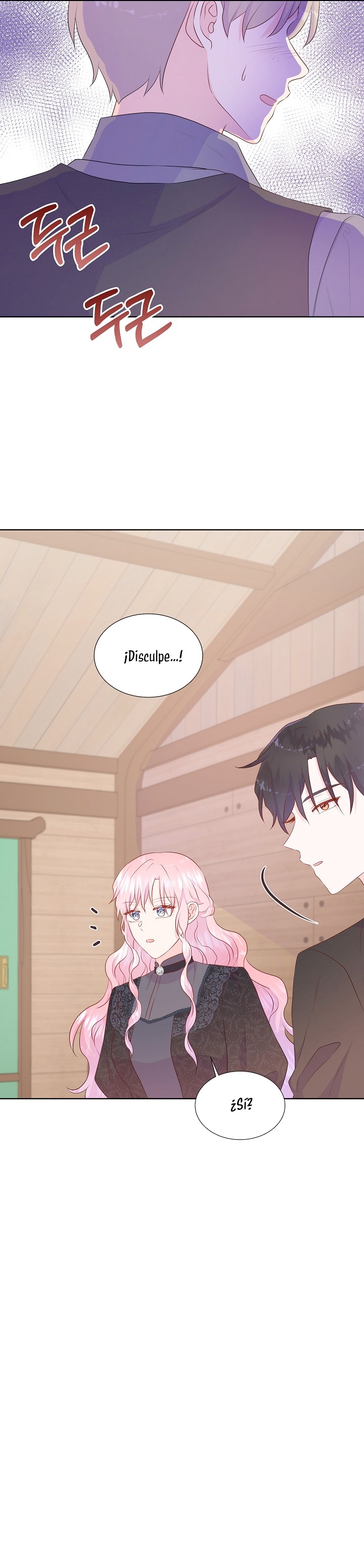 No confíes en la protagonista Capítulo 71 - Página 26