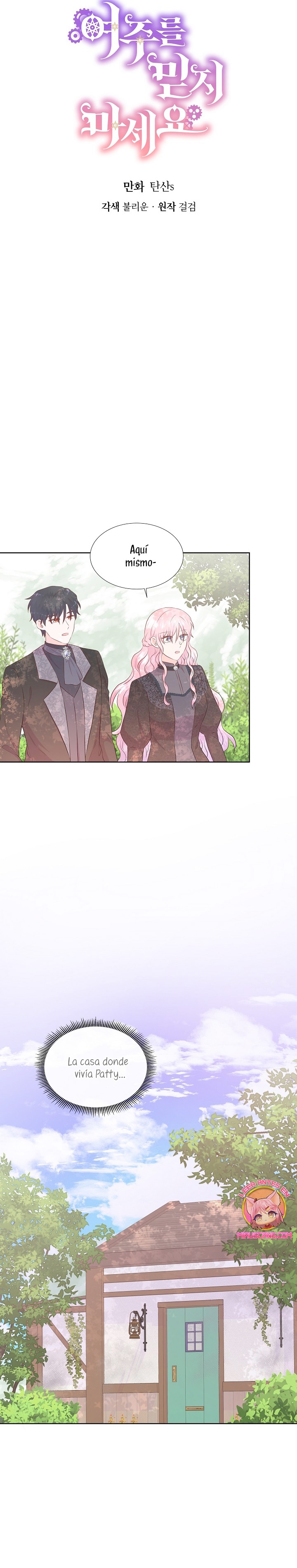 No confíes en la protagonista Capítulo 71 - Página 4