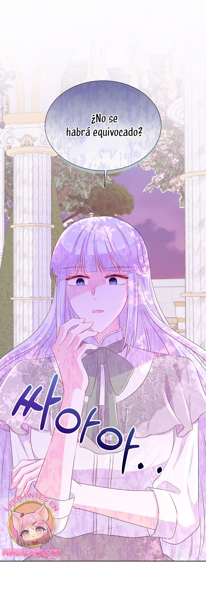 No confíes en la protagonista Capítulo 72 - Página 17