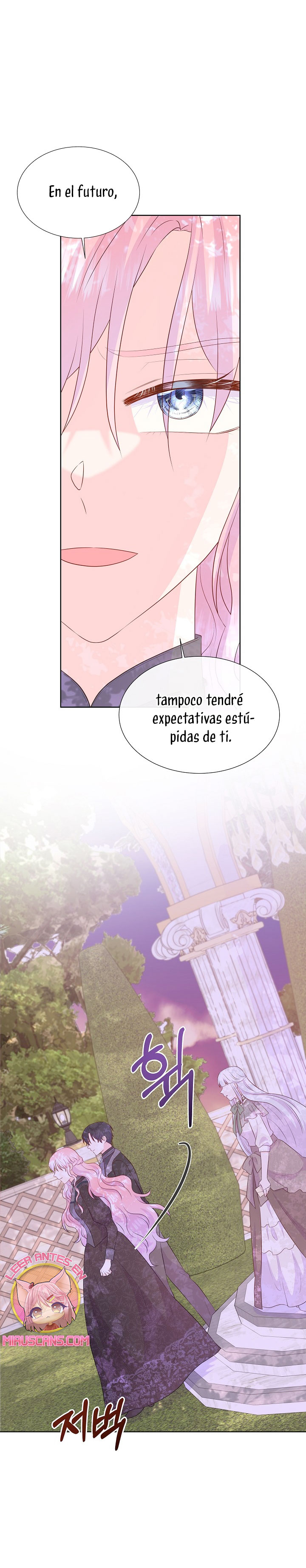 No confíes en la protagonista Capítulo 72 - Página 22