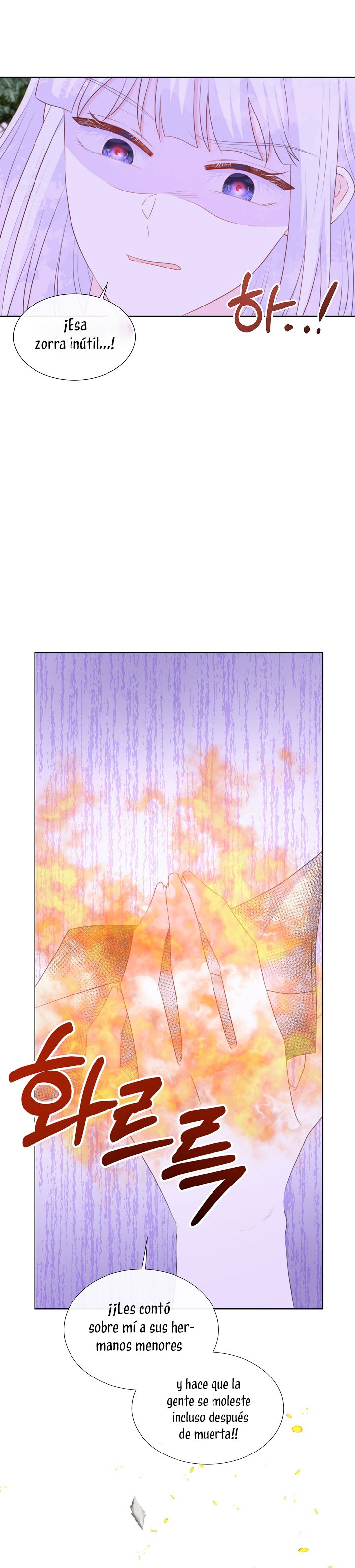 No confíes en la protagonista Capítulo 72 - Página 25