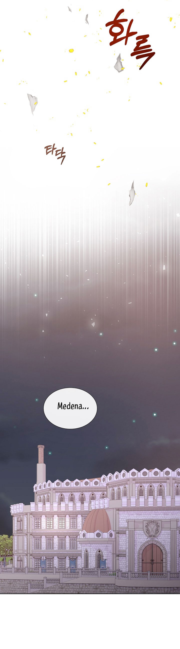 No confíes en la protagonista Capítulo 72 - Página 26