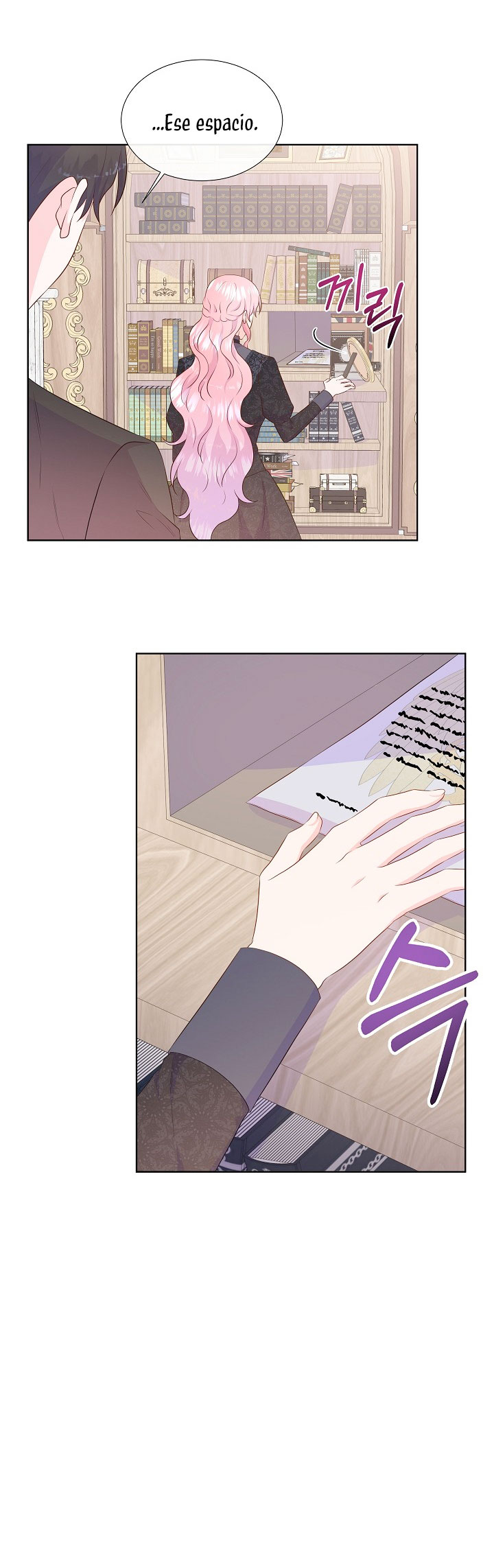 No confíes en la protagonista Capítulo 72 - Página 39