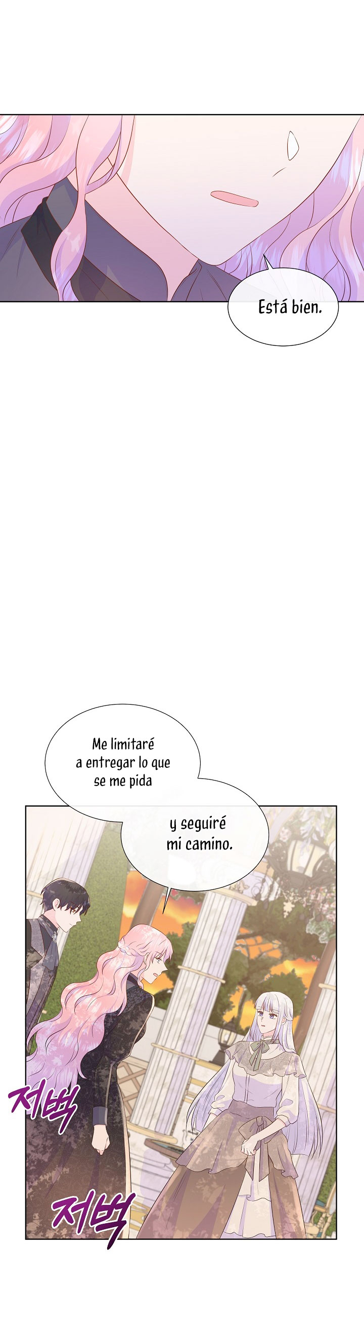 No confíes en la protagonista Capítulo 72 - Página 8