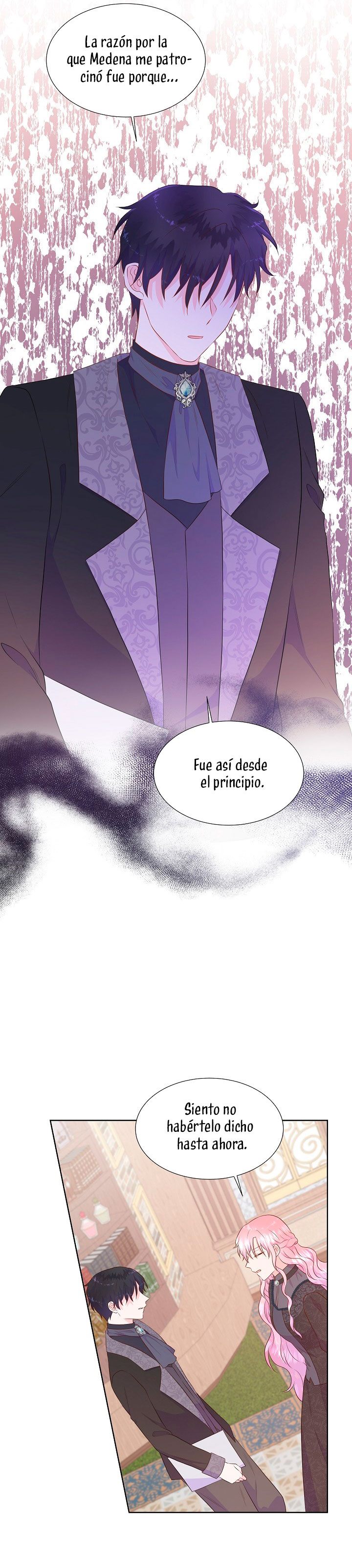 No confíes en la protagonista Capítulo 73 - Página 25