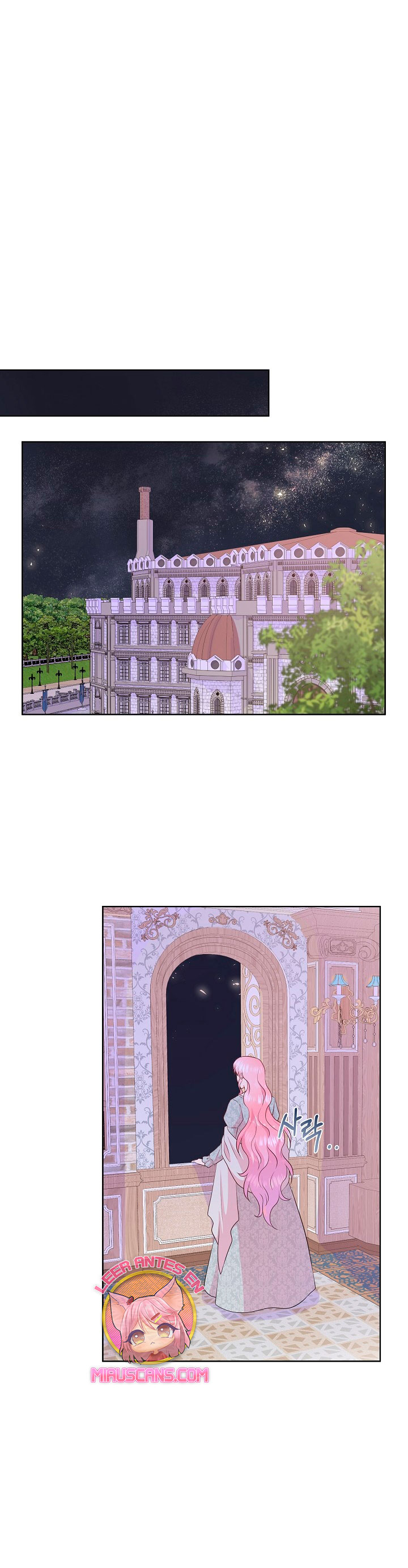 No confíes en la protagonista Capítulo 74 - Página 10