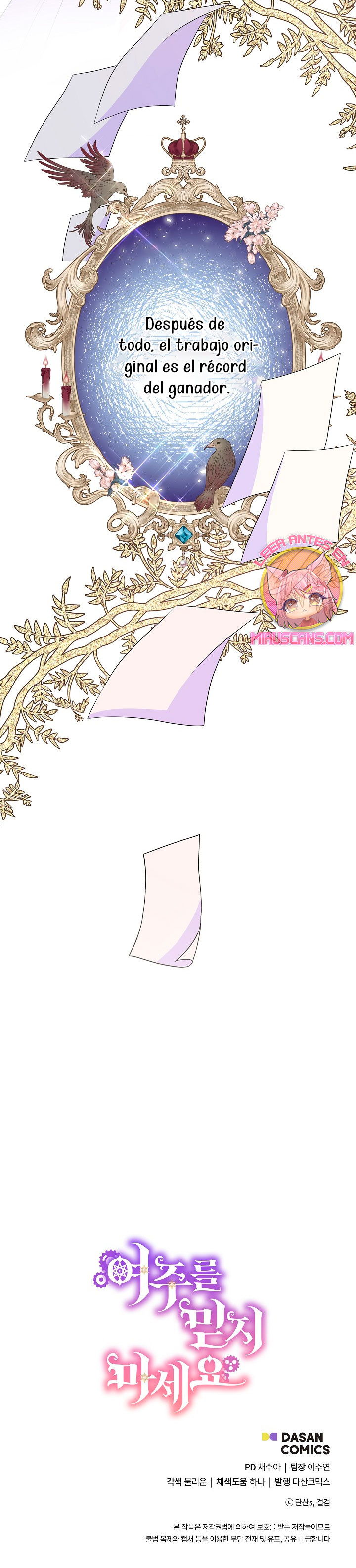 No confíes en la protagonista Capítulo 74 - Página 34