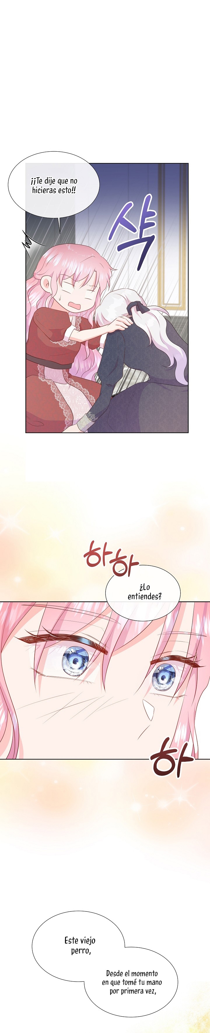 No confíes en la protagonista Capítulo 75 - Página 34