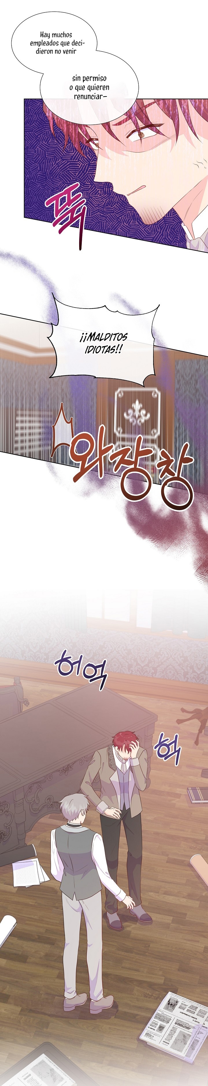 No confíes en la protagonista Capítulo 76 - Página 14