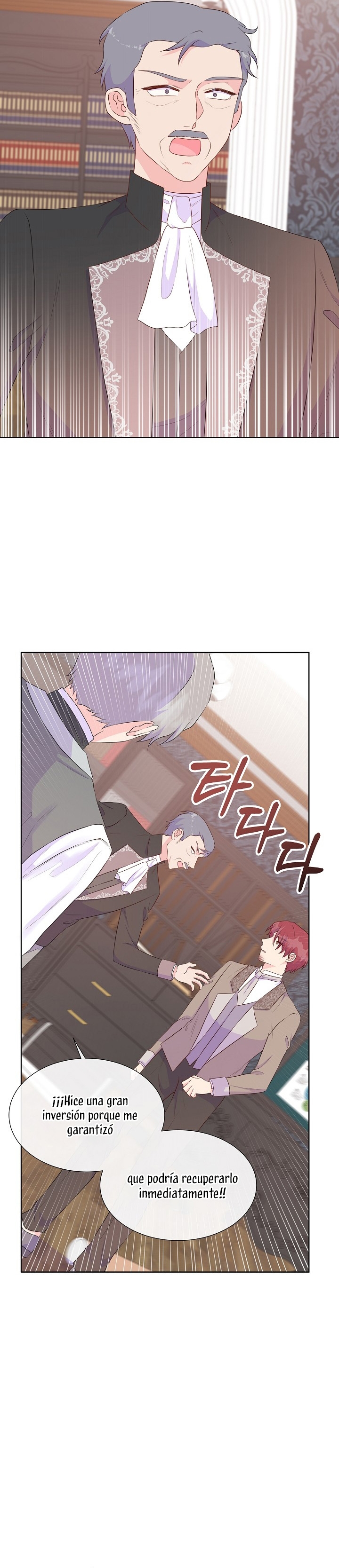 No confíes en la protagonista Capítulo 76 - Página 16