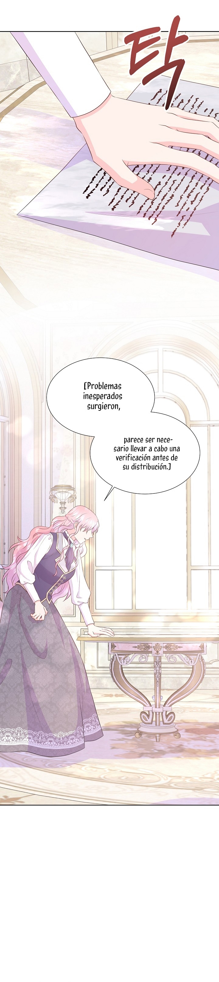 No confíes en la protagonista Capítulo 76 - Página 22