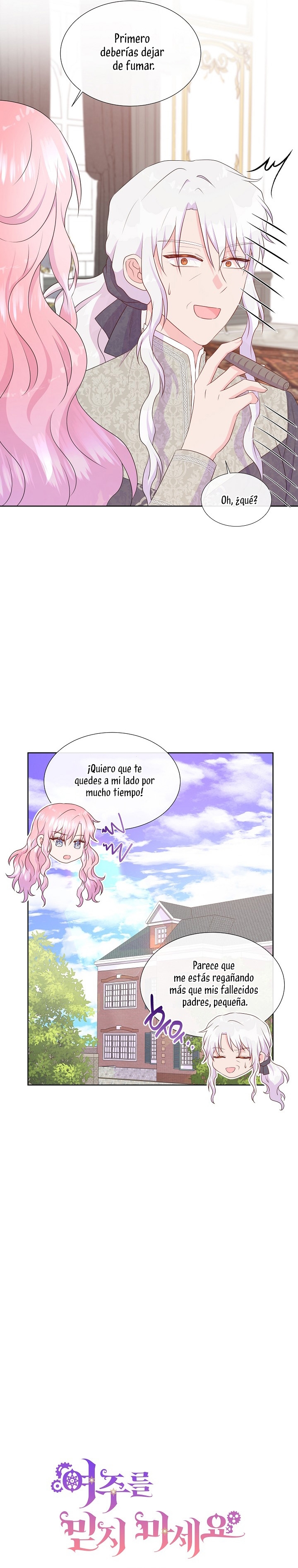 No confíes en la protagonista Capítulo 76 - Página 6