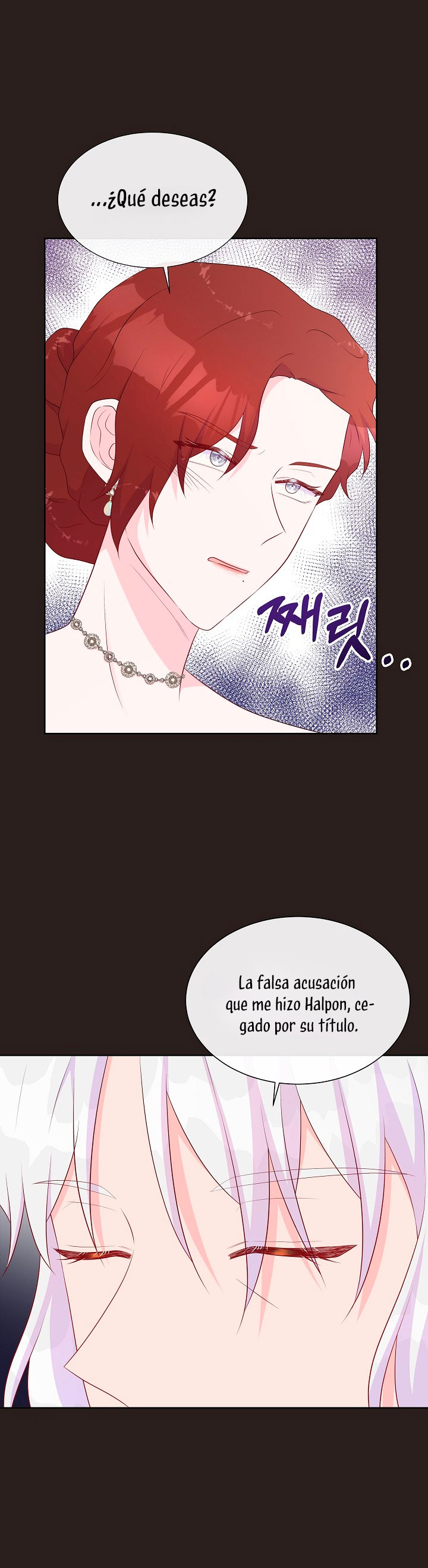 No confíes en la protagonista Capítulo 77 - Página 21