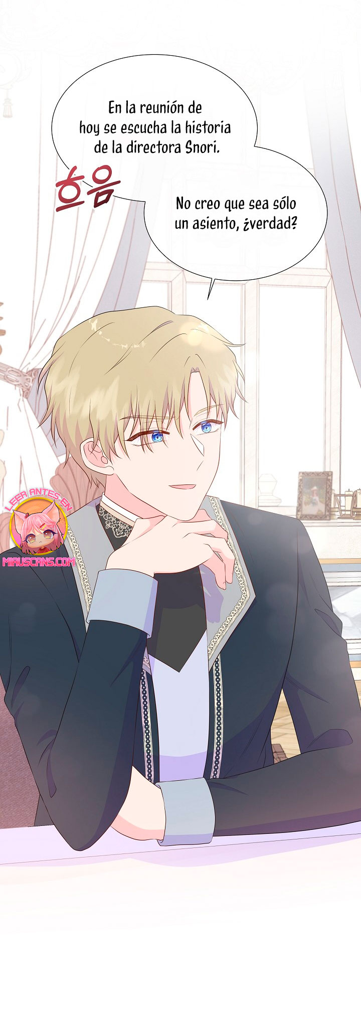 No confíes en la protagonista Capítulo 77 - Página 33