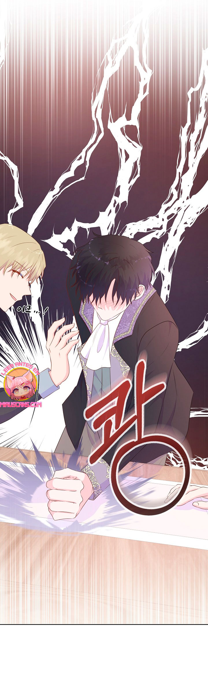 No confíes en la protagonista Capítulo 77 - Página 41